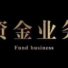 企業管理咨詢 提升組織效能的關鍵路徑